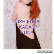 ヒメ日記 2025/03/18 10:06 投稿 るな 西船人妻花壇