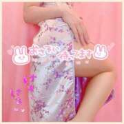 ヒメ日記 2025/04/03 09:31 投稿 るな 西船人妻花壇