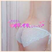 ヒメ日記 2025/04/13 09:06 投稿 るな 西船人妻花壇