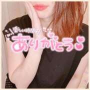 ヒメ日記 2025/04/30 16:55 投稿 るな 西船人妻花壇