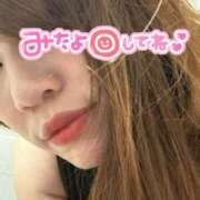 ヒメ日記 2025/06/19 18:46 投稿 るな 西船人妻花壇