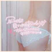 ヒメ日記 2025/06/27 10:08 投稿 るな 西船人妻花壇