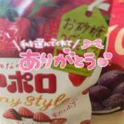 ヒメ日記 2025/07/09 12:29 投稿 るな 西船人妻花壇