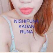 ヒメ日記 2025/07/19 08:43 投稿 るな 西船人妻花壇