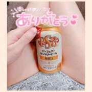 ヒメ日記 2025/08/14 08:35 投稿 るな 西船人妻花壇