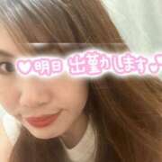 ヒメ日記 2025/10/22 13:35 投稿 るな 西船人妻花壇