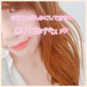 ヒメ日記 2025/10/30 17:26 投稿 るな 西船人妻花壇