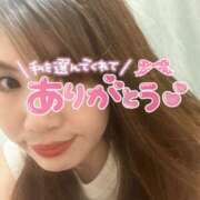 ヒメ日記 2025/11/08 18:59 投稿 るな 西船人妻花壇