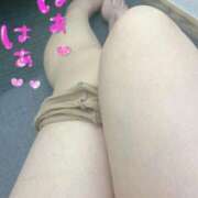 ヒメ日記 2025/11/09 10:40 投稿 るな 西船人妻花壇