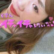 ヒメ日記 2026/01/02 10:11 投稿 るな 西船人妻花壇