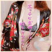 ヒメ日記 2026/03/09 10:19 投稿 るな 西船人妻花壇