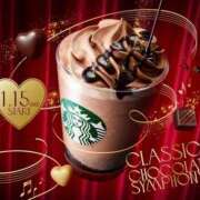 ヒメ日記 2025/01/17 15:19 投稿 もか 西船人妻花壇