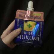 ヒメ日記 2025/05/06 00:38 投稿 もか 西船人妻花壇
