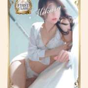 ヒメ日記 2026/02/07 08:20 投稿 みかさ 西船人妻花壇