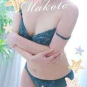 ヒメ日記 2024/12/28 15:31 投稿 まこと 西船人妻花壇