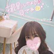 ヒメ日記 2025/04/02 23:27 投稿 ともか 西船人妻花壇