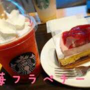 ヒメ日記 2025/04/13 14:00 投稿 ともか 西船人妻花壇