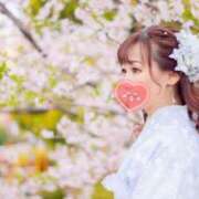 ヒメ日記 2025/04/16 10:53 投稿 ともか 西船人妻花壇