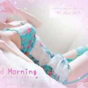 ヒメ日記 2025/04/26 08:47 投稿 ともか 西船人妻花壇