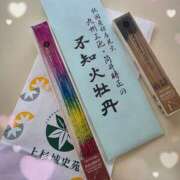 ヒメ日記 2025/08/22 21:27 投稿 ともか 西船人妻花壇