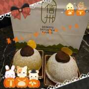 ヒメ日記 2025/10/12 17:50 投稿 ともか 西船人妻花壇