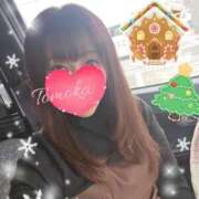 ヒメ日記 2025/12/03 10:59 投稿 ともか 西船人妻花壇