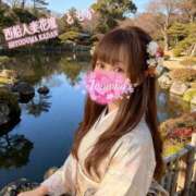 ヒメ日記 2026/02/01 23:07 投稿 ともか 西船人妻花壇