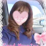 ともか おはようございます💕‪ 西船人妻花壇