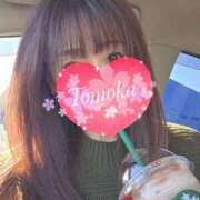 ヒメ日記 2026/02/23 15:01 投稿 ともか 西船人妻花壇