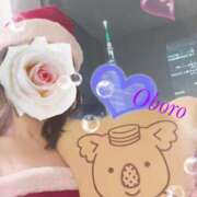 ヒメ日記 2024/12/10 12:09 投稿 おぼろ 西船人妻花壇