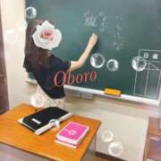 ヒメ日記 2025/03/19 22:22 投稿 おぼろ 西船人妻花壇