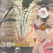 ヒメ日記 2025/04/10 19:03 投稿 おぼろ 西船人妻花壇