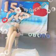 ヒメ日記 2025/04/24 09:37 投稿 おぼろ 西船人妻花壇