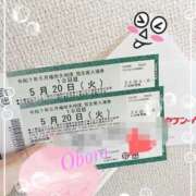 ヒメ日記 2025/05/19 17:15 投稿 おぼろ 西船人妻花壇