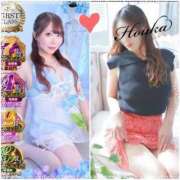 ヒメ日記 2025/06/27 21:51 投稿 おぼろ 西船人妻花壇