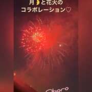 ヒメ日記 2025/08/02 20:07 投稿 おぼろ 西船人妻花壇