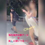 ヒメ日記 2025/08/03 22:17 投稿 おぼろ 西船人妻花壇