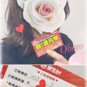 ヒメ日記 2025/09/01 22:04 投稿 おぼろ 西船人妻花壇