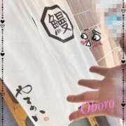 ヒメ日記 2025/09/11 13:05 投稿 おぼろ 西船人妻花壇