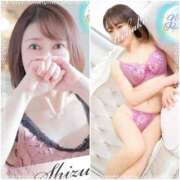 ヒメ日記 2025/11/23 00:46 投稿 おぼろ 西船人妻花壇