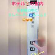 ヒメ日記 2025/12/19 07:05 投稿 おぼろ 西船人妻花壇