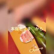 ヒメ日記 2025/12/25 13:51 投稿 おぼろ 西船人妻花壇