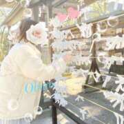 ヒメ日記 2026/01/01 12:13 投稿 おぼろ 西船人妻花壇