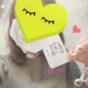 ヒメ日記 2026/01/03 14:53 投稿 おぼろ 西船人妻花壇