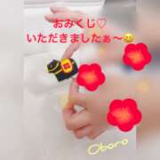 ヒメ日記 2026/01/05 22:53 投稿 おぼろ 西船人妻花壇