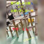 ヒメ日記 2026/01/15 13:58 投稿 おぼろ 西船人妻花壇