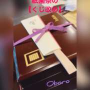 ヒメ日記 2026/01/15 20:51 投稿 おぼろ 西船人妻花壇