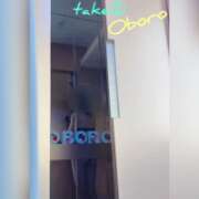 ヒメ日記 2026/01/16 00:09 投稿 おぼろ 西船人妻花壇