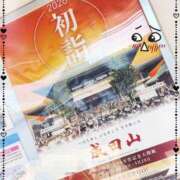 ヒメ日記 2026/01/29 12:08 投稿 おぼろ 西船人妻花壇