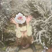 ヒメ日記 2026/03/01 23:06 投稿 おぼろ 西船人妻花壇